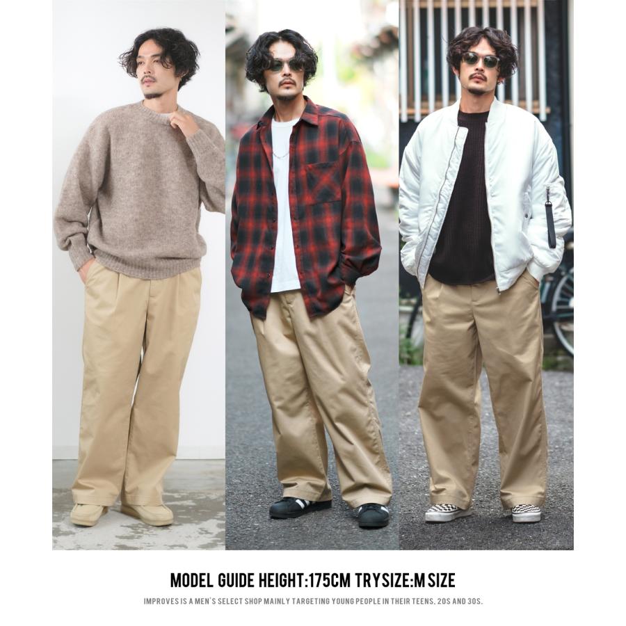 チノパン メンズ UAU ワオ ワイドパンツ チノパンツ ストレートパンツ イージーパンツ スケーターパンツ アメカジ カジュアル ストリート 韓国ファッション | improves | 20