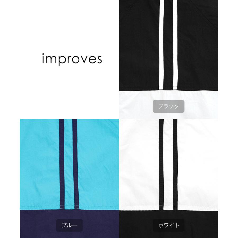 ジョガーパンツ メンズ ナイロン タスラン ジャージ トレーニング イージーパンツ ワンマイル オーバーサイズ ビッグサイズ 大きいサイズ ゆったり | improves | 20