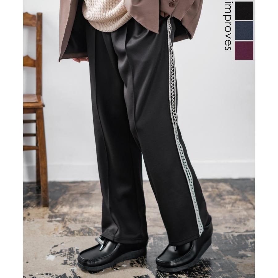 トラックパンツ メンズ NULL ヌル テープ ライン ジャージ イージーパンツ トレーニングパンツ ストリート 韓国ファッション スケーター 古着MIX レトロ | improves