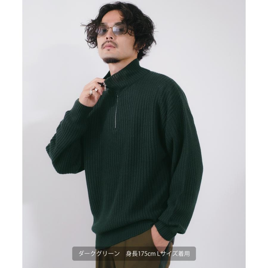 ニットセーター メンズ レディース ハーフジップ スタンド 畦  