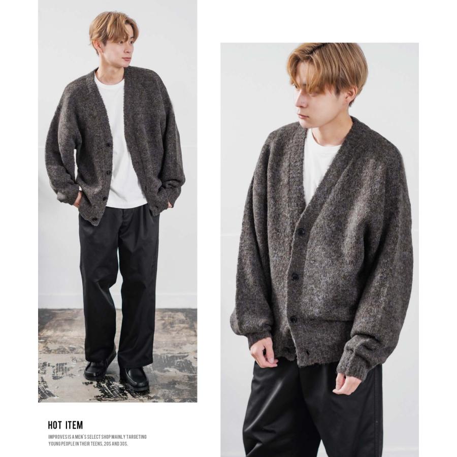 ニットカーディガン メンズ クルーネック ブークレニット 長袖 トップス オーバーサイズ ビッグサイズ 大きいサイズ ゆったり カジュアル シンプル アメカジ | improves | 08