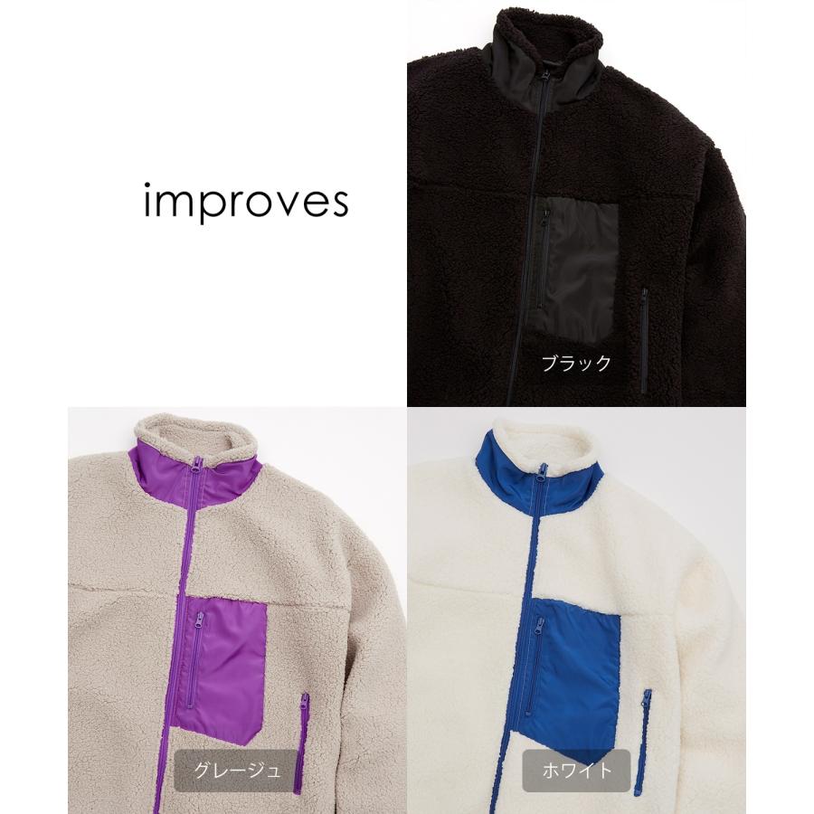 ボアジャケット メンズ UAU ワオ スタンドカラー ブルゾン アウター オーバーサイズ 大きめ アウトドア カジュアル ストリート 韓国ファッション スケーター | improves | 20