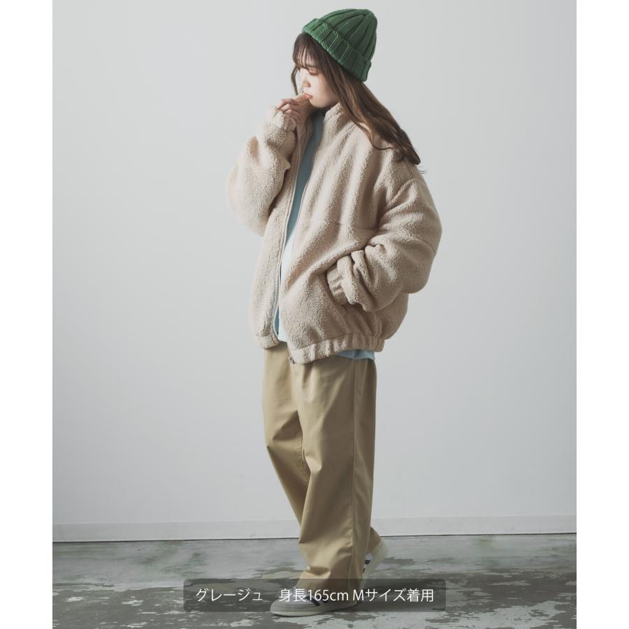 bowwow/ BASCAPE JACKET 内ボア ジャケット/ブルゾン improves（インプローブス） ボアジャケット メンズ UAU ワオ スタンド