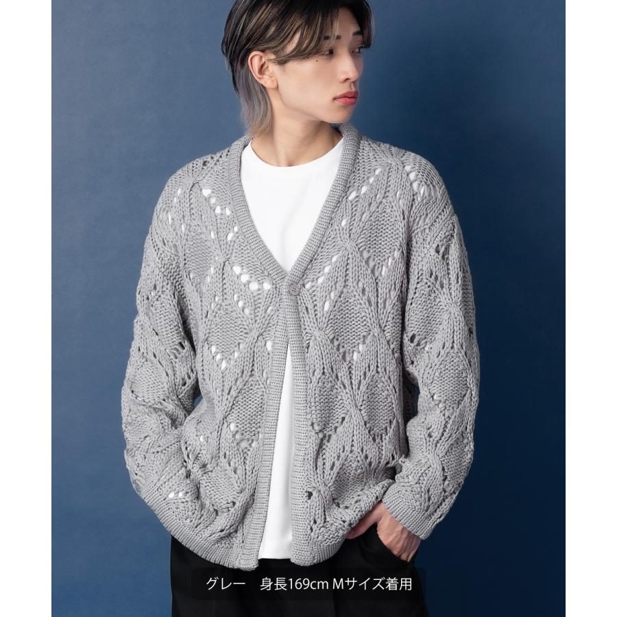 ニットカーディガン メンズ Vネック 透かし編み 長袖 トップス オーバーサイズ ビッグサイズ 大きいサイズ ゆったり カジュアル シンプル シンプル 大人 | improves | 17