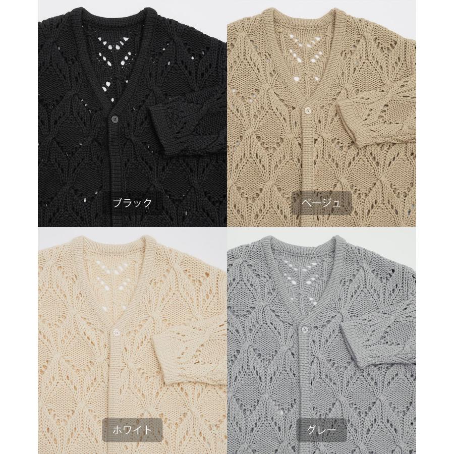 ニットカーディガン メンズ Vネック 透かし編み 長袖 トップス オーバーサイズ ビッグサイズ 大きいサイズ ゆったり カジュアル シンプル シンプル 大人 | improves | 21