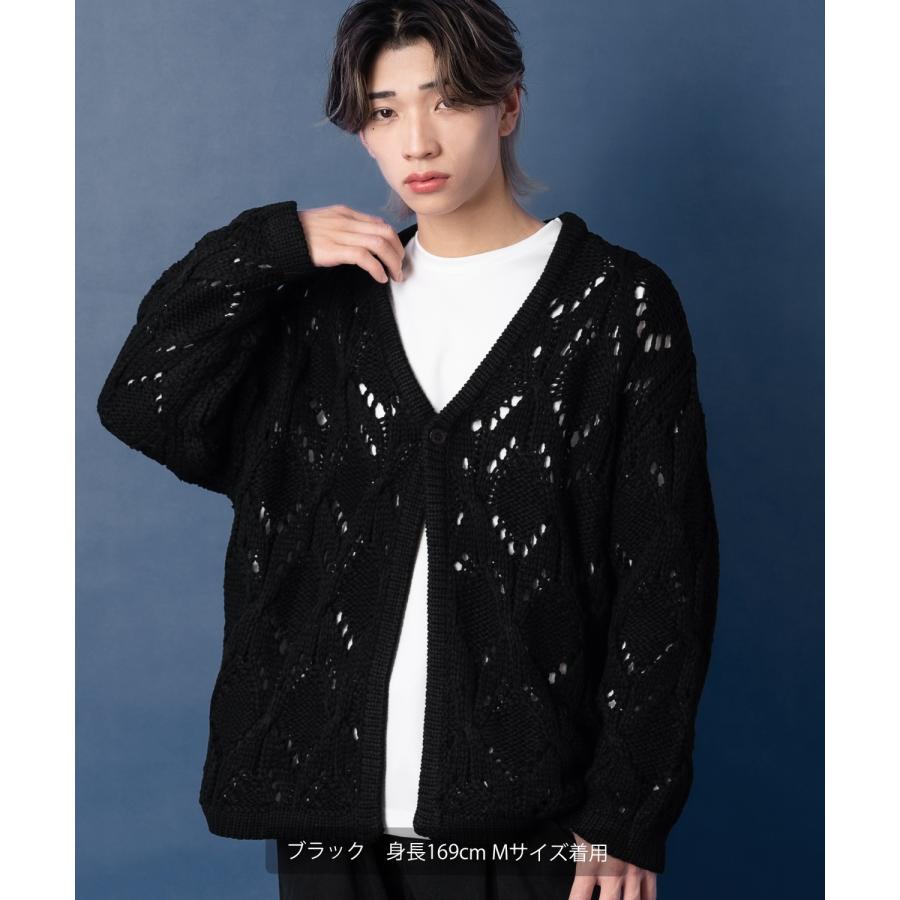 ニットカーディガン メンズ Vネック 透かし編み 長袖 トップス オーバーサイズ ビッグサイズ 大きいサイズ ゆったり カジュアル シンプル シンプル 大人 | improves | 05