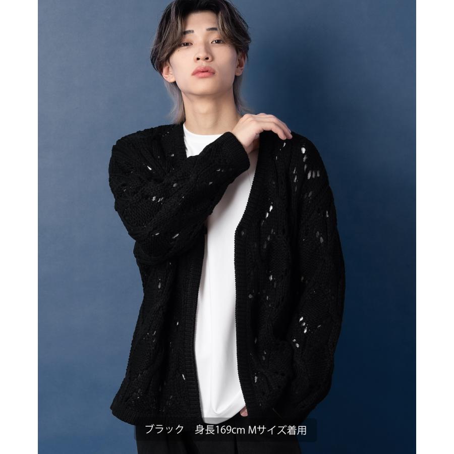 ニットカーディガン メンズ Vネック 透かし編み 長袖 トップス オーバーサイズ ビッグサイズ 大きいサイズ ゆったり カジュアル シンプル シンプル 大人 | improves | 06