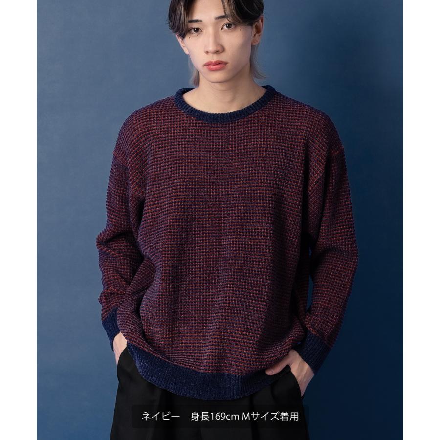 ニットセーター メンズ クルーネック モールニット ボーダー 長袖 トップス オーバーサイズ ビッグサイズ 大きいサイズ ゆったり カジュアル シンプル シンプル | improves | 18