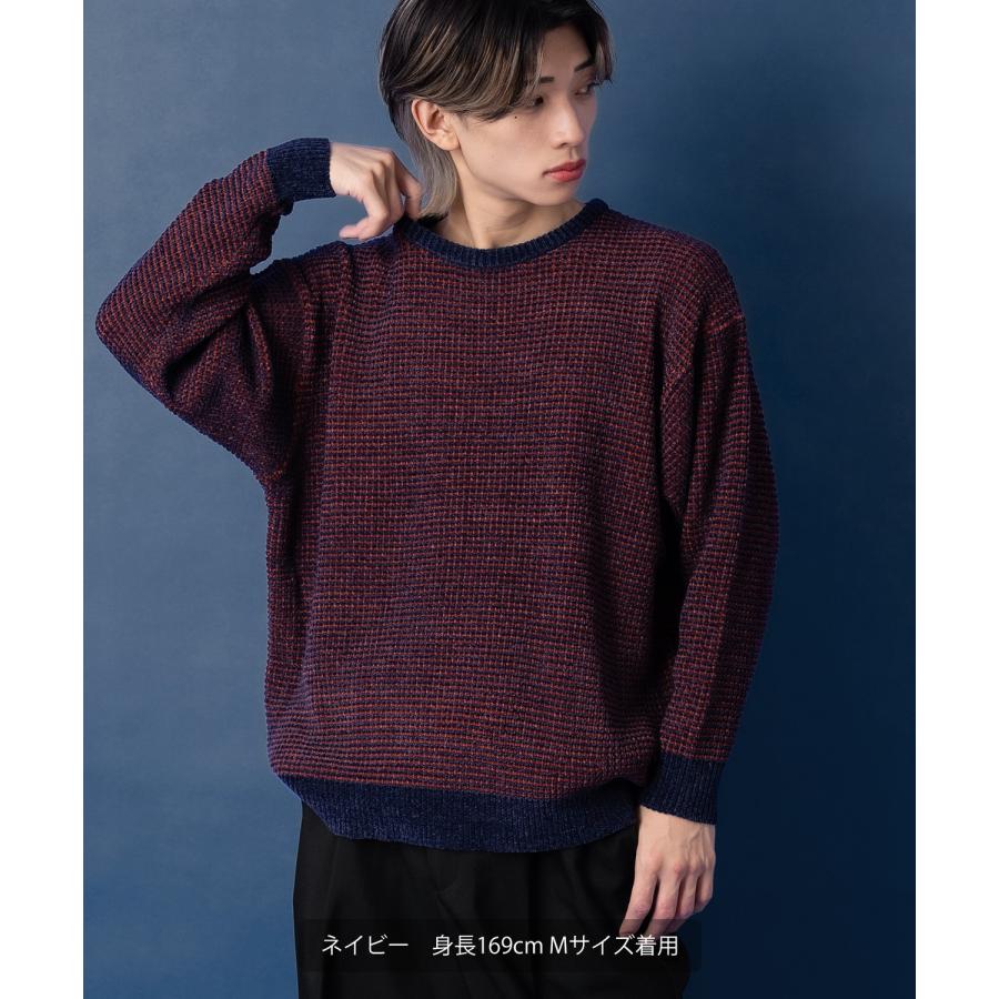 ニットセーター メンズ クルーネック モールニット ボーダー 長袖 トップス オーバーサイズ ビッグサイズ 大きいサイズ ゆったり カジュアル シンプル シンプル | improves | 19