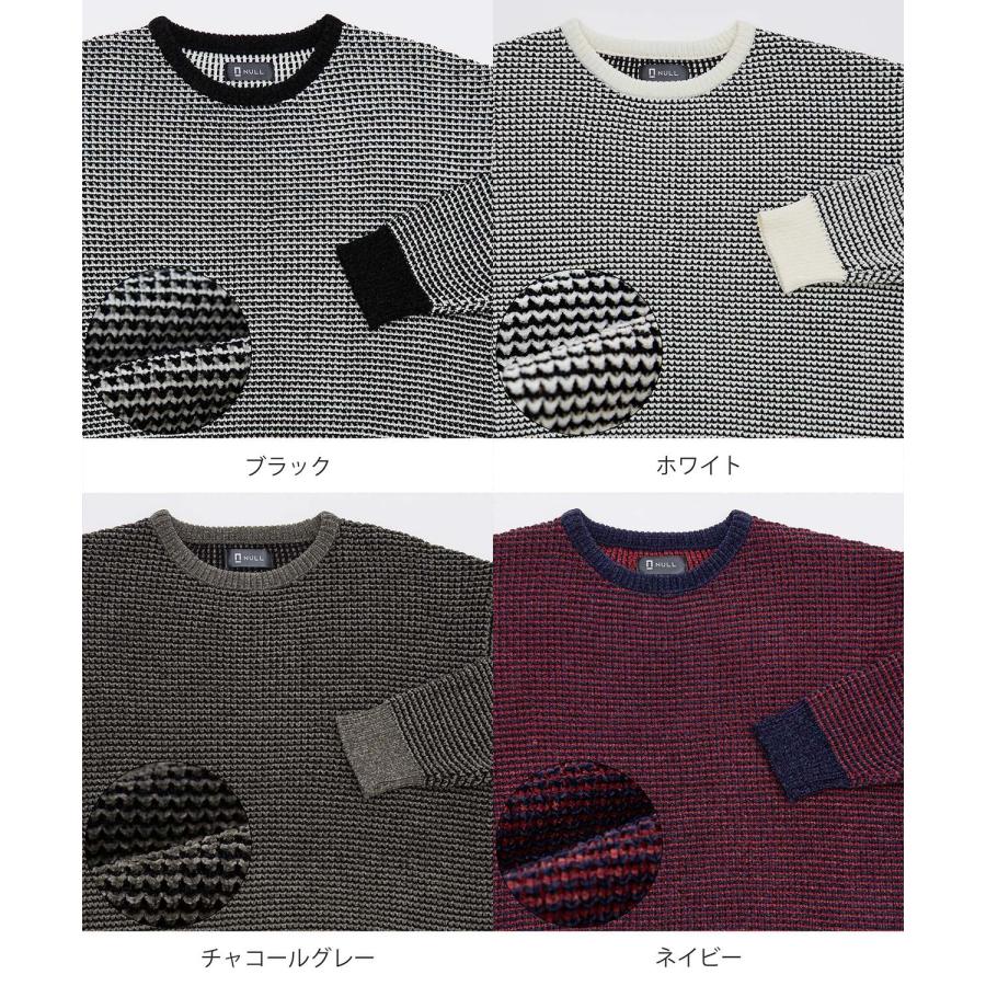 ニットセーター メンズ クルーネック モールニット ボーダー 長袖 トップス オーバーサイズ ビッグサイズ 大きいサイズ ゆったり カジュアル シンプル シンプル | improves | 22