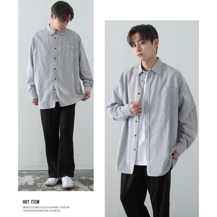 シャツ メンズ NULL ヌル ストライプシャツ 無地シャツ 長袖シャツ レギュラーカラー ゆったり 大きいサイズ きれいめ シンプル カジュアル ストリート 韓国 | improves | 13