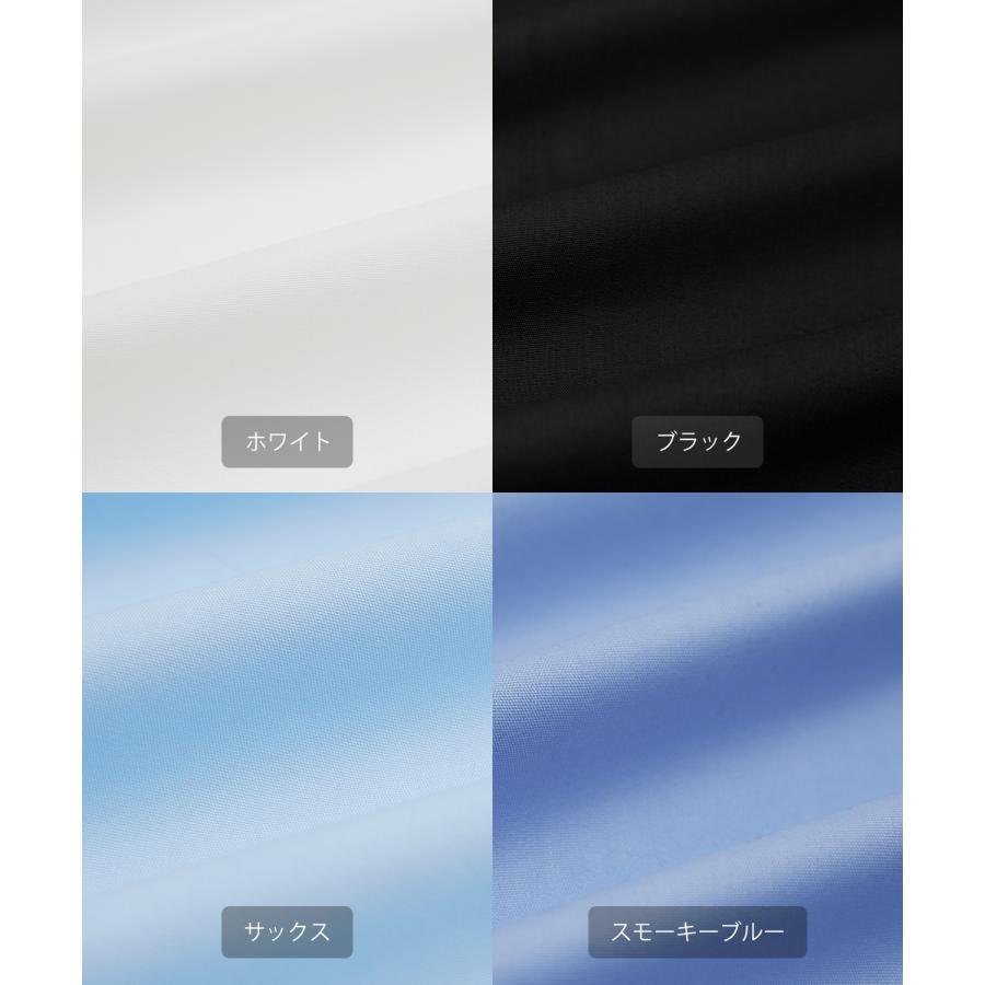 長袖シャツ メンズ NULL ヌル 無地 レギュラーカラー 速乾 接触冷感 イージーケア ビッグサイズ オーバーサイズ 大きめ アメカジ カジュアル ストリート 韓国 | improves | 24