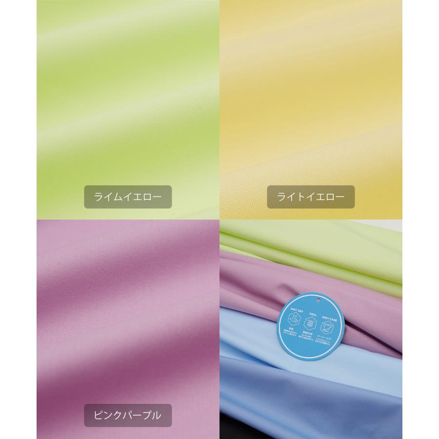 長袖シャツ メンズ NULL ヌル 無地 レギュラーカラー 速乾 接触冷感 イージーケア ビッグサイズ オーバーサイズ 大きめ アメカジ カジュアル ストリート 韓国 | improves | 25