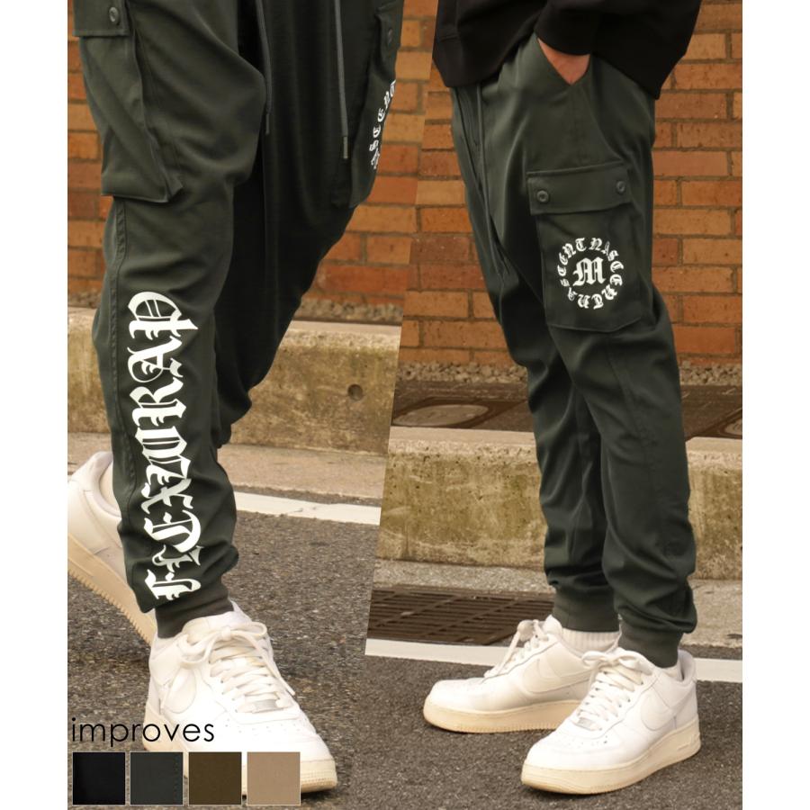 カーゴパンツ メンズ レディース NULL サルエル ジョガー イージー  テーパード  ストレッチ アメカジ カジュアル スケーター ストリート 韓国ファッション | improves