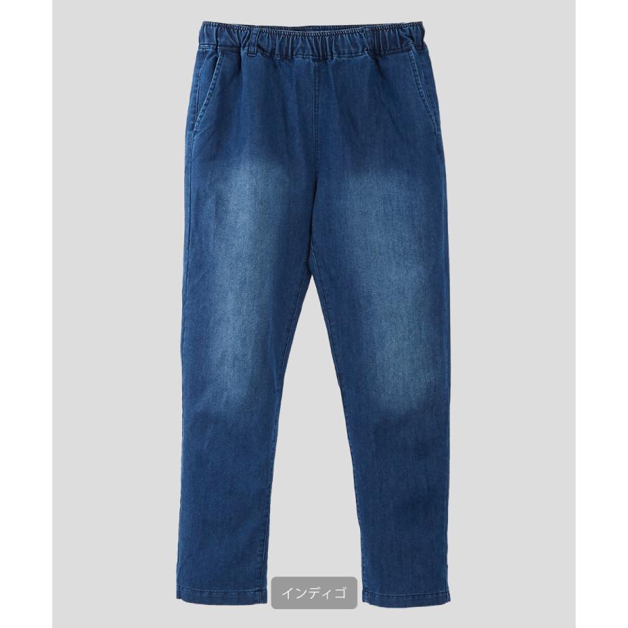 シェフパンツ メンズ  SIDEWAY STANCE サイドウェイスタンス ワイドパンツ イージーパンツ テーパード チノパン デニム コックパンツ クックパンツ | improves | 07