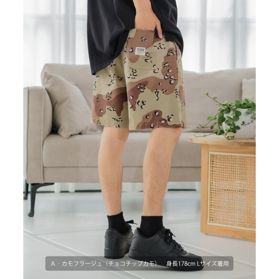 ショートパンツ ユニセックス セットアップ対応 SIDEWAY STANCE サイドウェイスタンス ハーフパンツ バギーショーツ 短パン 迷彩 カモフラ | improves | 03