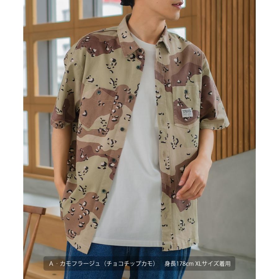シャツ ユニセックス セットアップ対応 SIDEWAY STANCE サイドウェイスタンス 半袖シャツ ワークシャツ 迷彩 カモフラ デニムシャツ | improves | 04