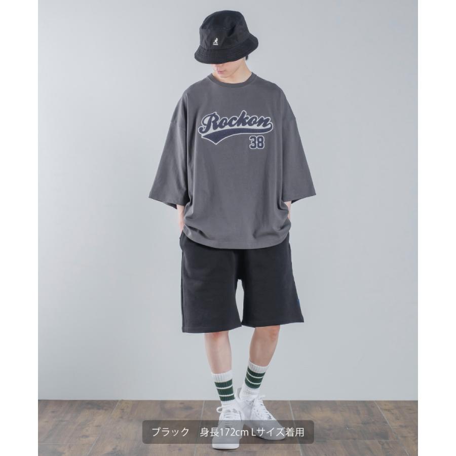 ハーフパンツ メンズ ショートパンツ スウェット ダンス 無地 ジョガーパンツ イージーパンツ | improves | 04