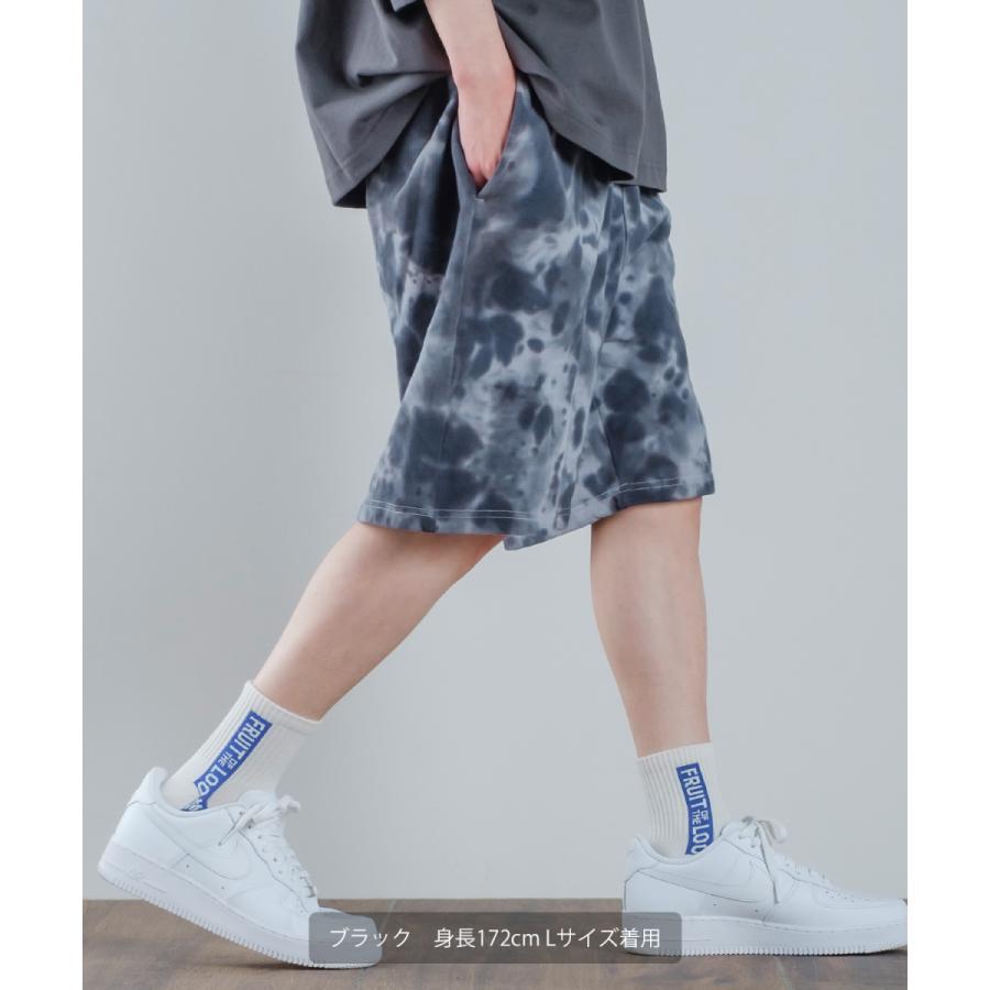 ハーフパンツ メンズ ショートパンツ スウェット ダンス 無地 イージーパンツ タイダイ柄 | improves | 09