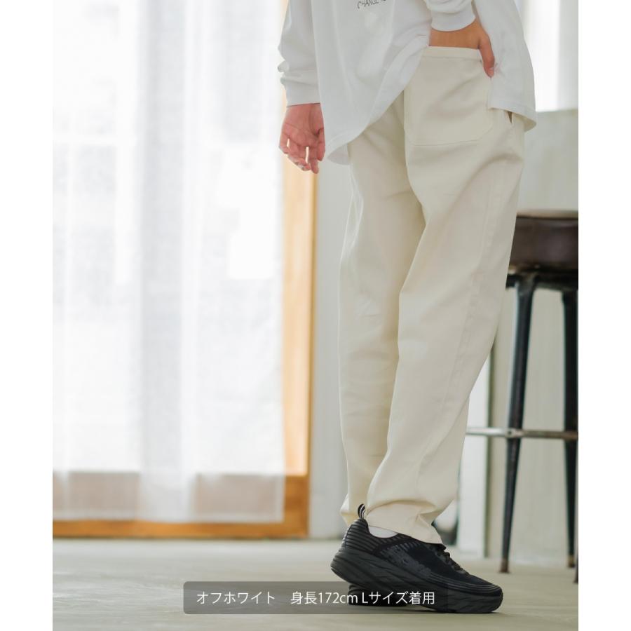 シェフパンツ メンズ ワイドパンツ ワークパンツ イージーパンツ リラックスパンツ カラー チノパン ストレート チノ ストレッチパンツ | improves | 12