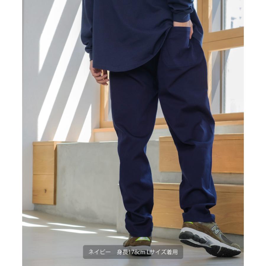 シェフパンツ メンズ ワイドパンツ ワークパンツ イージーパンツ リラックスパンツ カラー チノパン ストレート チノ ストレッチパンツ | improves | 15