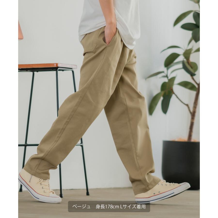 シェフパンツ メンズ ワイドパンツ ワークパンツ イージーパンツ リラックスパンツ カラー チノパン ストレート チノ ストレッチパンツ | improves | 07