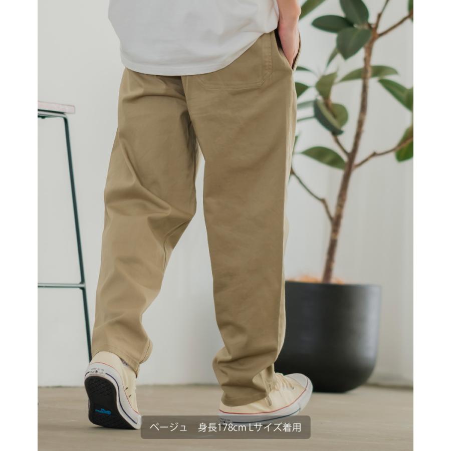 improves（インプローブス） シェフパンツ メンズ ワイドパンツ ワーク