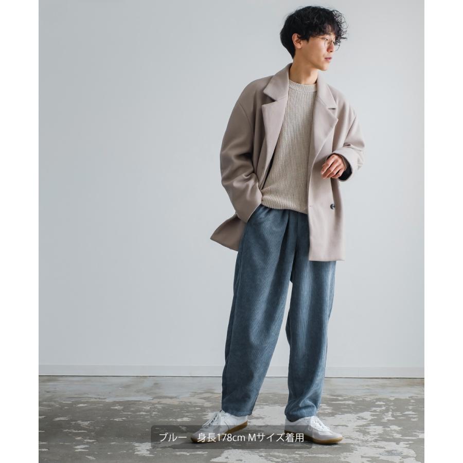 improves 【セットアップ対応】コーデュロイバルーンパンツ