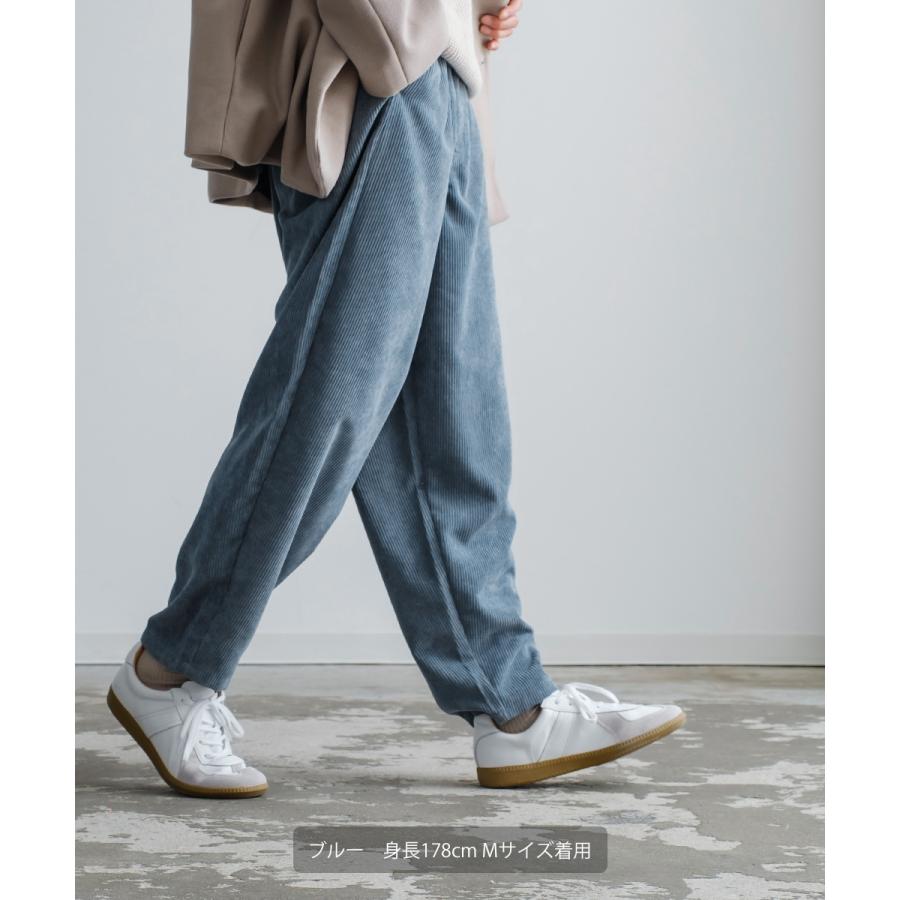【セットアップ対応】コーデュロイバルーンパンツ メンズ コーデロイ ワイドパンツ イージーパンツ ゆったり 大きいサイズ | improves | 11