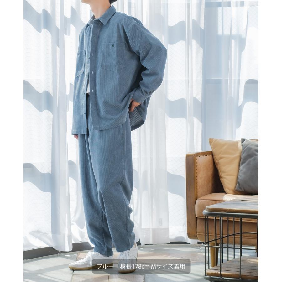 【セットアップ対応】コーデュロイバルーンパンツ メンズ コーデロイ ワイドパンツ イージーパンツ ゆったり 大きいサイズ | improves | 13