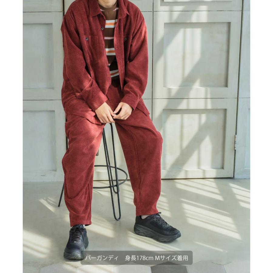 【セットアップ対応】コーデュロイバルーンパンツ メンズ コーデロイ ワイドパンツ イージーパンツ ゆったり 大きいサイズ | improves | 03