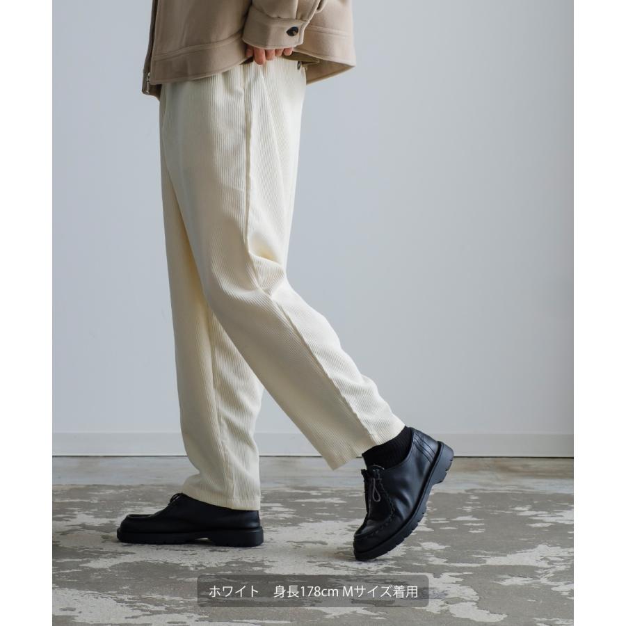 【セットアップ対応】コーデュロイバルーンパンツ メンズ コーデロイ ワイドパンツ イージーパンツ ゆったり 大きいサイズ | improves | 05