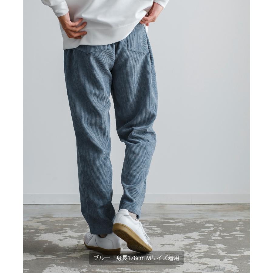 【セットアップ対応】コーデュロイシェフパンツ メンズ コーデロイ クックパンツ ワークパンツ イージーパンツ ゆったり 大きいサイズ | improves | 13