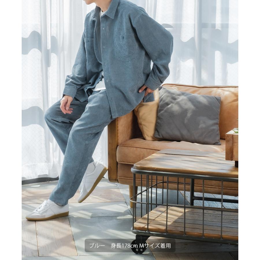 【セットアップ対応】コーデュロイシェフパンツ メンズ コーデロイ クックパンツ ワークパンツ イージーパンツ ゆったり 大きいサイズ | improves | 14