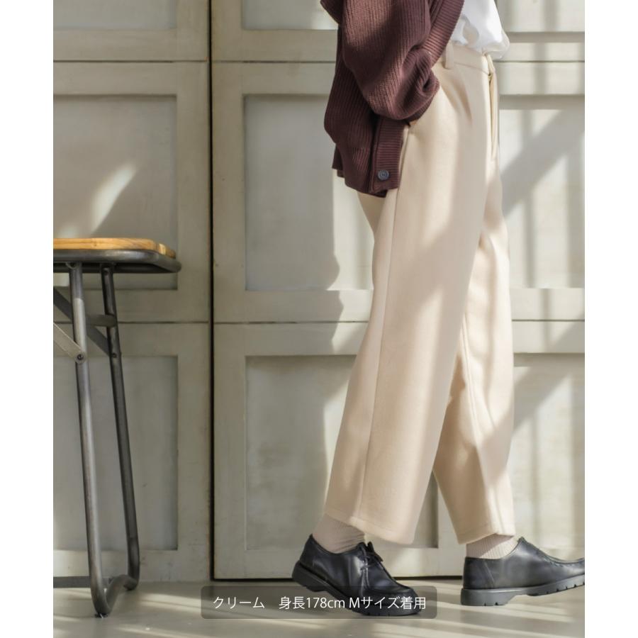 【セットアップ対応】メルトン1タックワイドパンツ メンズ テックメルトン ボトムス バギーパンツ イージーパンツ アンクル丈 暖かい 起毛 ゆったり | improves | 14