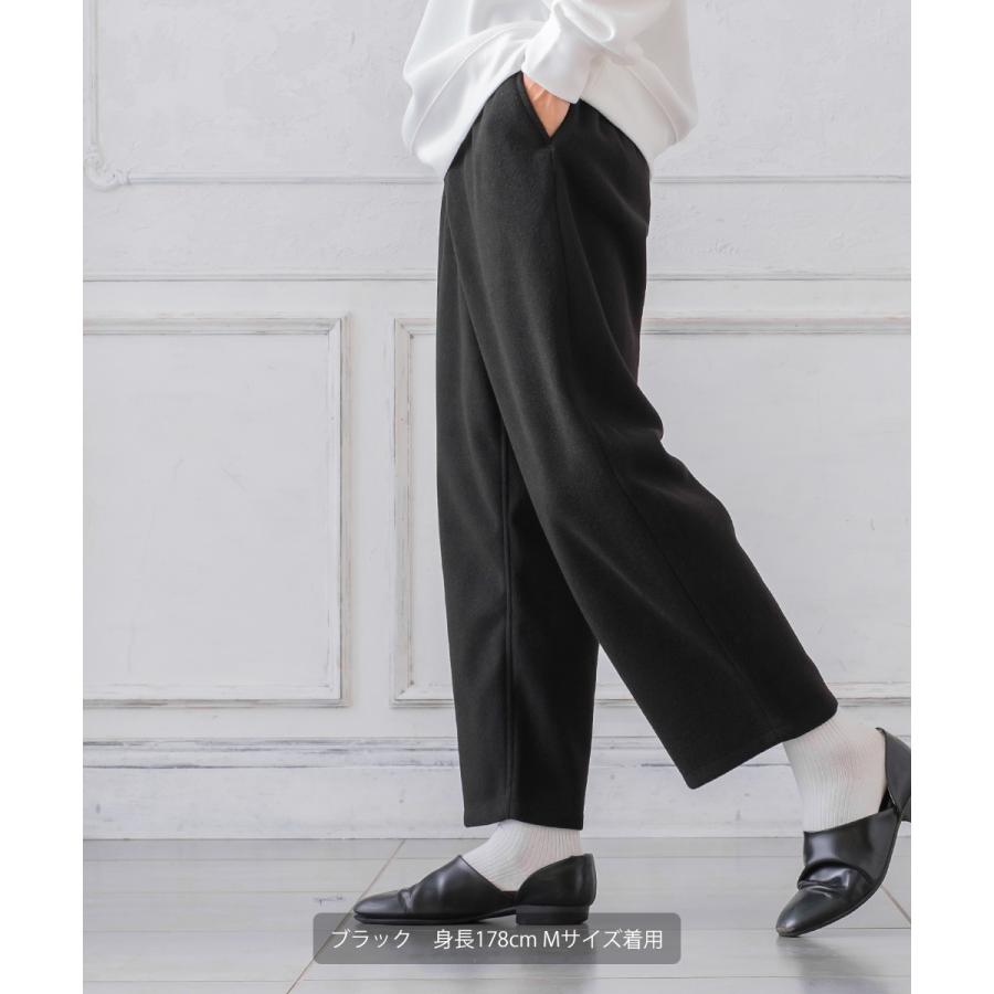【セットアップ対応】メルトン1タックワイドパンツ メンズ テックメルトン ボトムス バギーパンツ イージーパンツ アンクル丈 暖かい 起毛 ゆったり | improves | 02