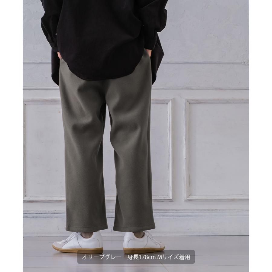 【セットアップ対応】メルトン1タックワイドパンツ メンズ テックメルトン ボトムス バギーパンツ イージーパンツ アンクル丈 暖かい 起毛 ゆったり | improves | 06