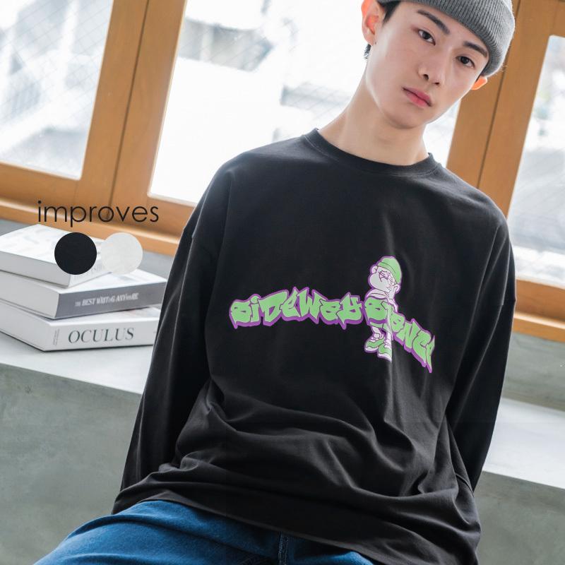 プリント 長袖tシャツ メンズ ロンt ロングtシャツ ロンティー プリントtシャツ カットソー トップス 丸首 クルーネック ビッグtシャツ オーバーサイズ Improves インプローブス 通販 Yahoo ショッピング
