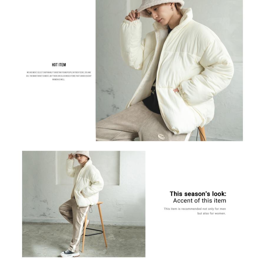 中綿スタンドダウンジャケット メンズ 撥水 コクーンシルエット 大きいサイズ ゆったり ビッグシルエット オーバーサイズ 韓国ファッション ストリート |  | 18