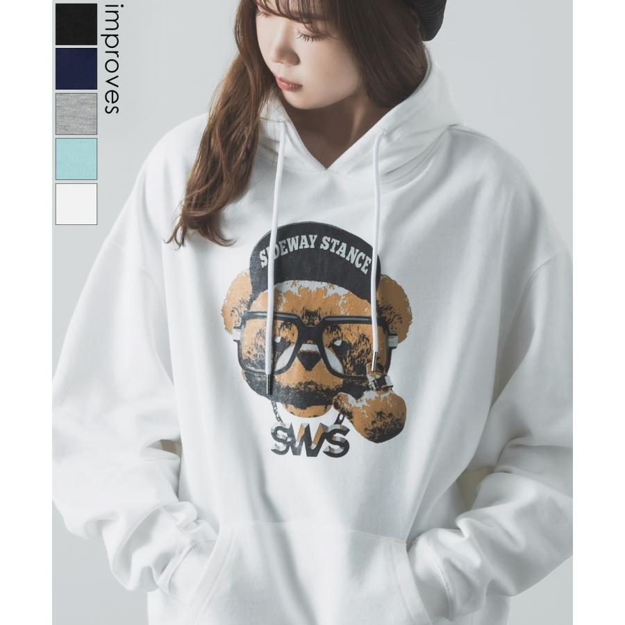 パーカー メンズ SIDEWAY STANCE サイドウェイスタンス オリジナルプリント グラフィック スウェット チーズベア オーバーサイズ アメカジ カジュアル | improves