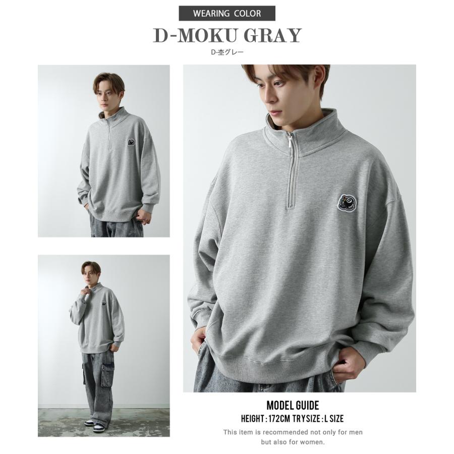 トレーナー メンズ  SIDEWAY STANCE サイドウェイスタンス オリジナル ワッペン刺しゅう ハーフジップ 裏毛スウェット 大きめ アメカジ スケーター ストリート | improves | 31