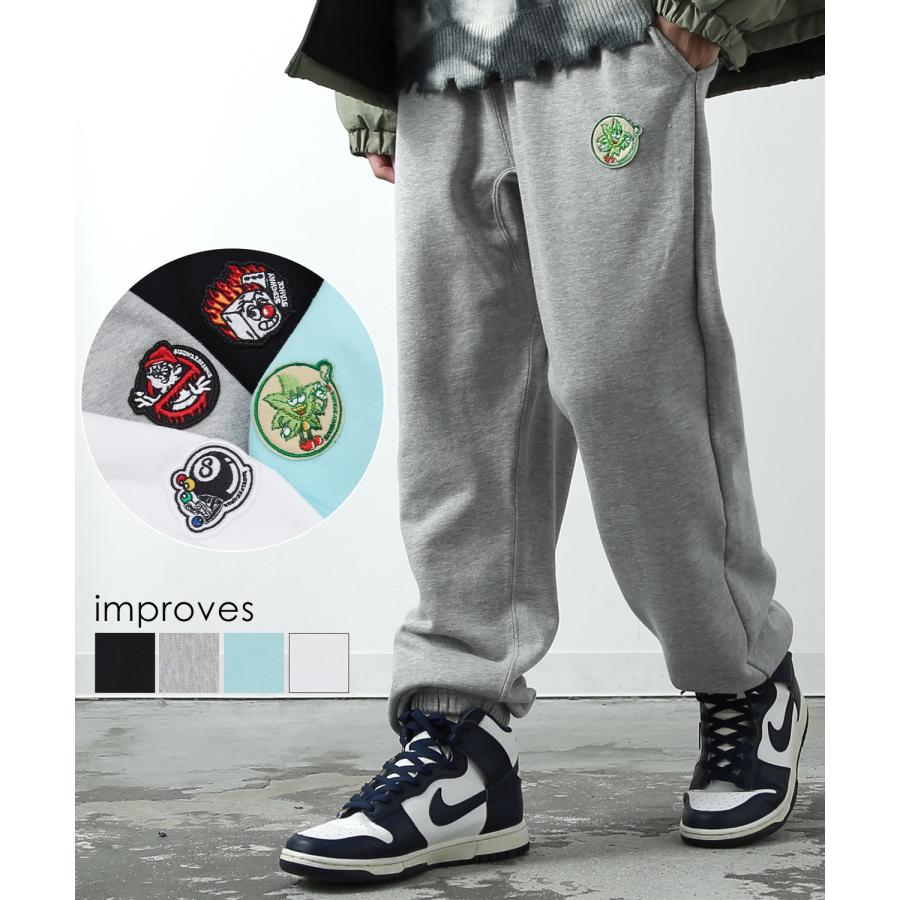 スウェットパンツ メンズ SIDEWAY STANCE サイドウェイスタンス オリジナル ワッペン刺しゅう 裏毛 ジョガーパンツ アメカジ スケーター ストリート 韓国 | improves