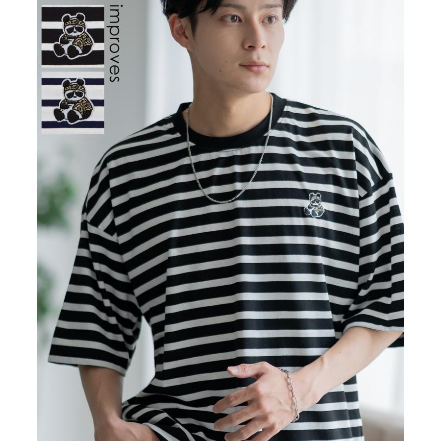 半袖Tシャツ メンズ SIDEWAY STANCE サイドウェイスタンス オリジナル ワンポイント 刺しゅう ボーダーTシャツ カットソー スケーター | improves