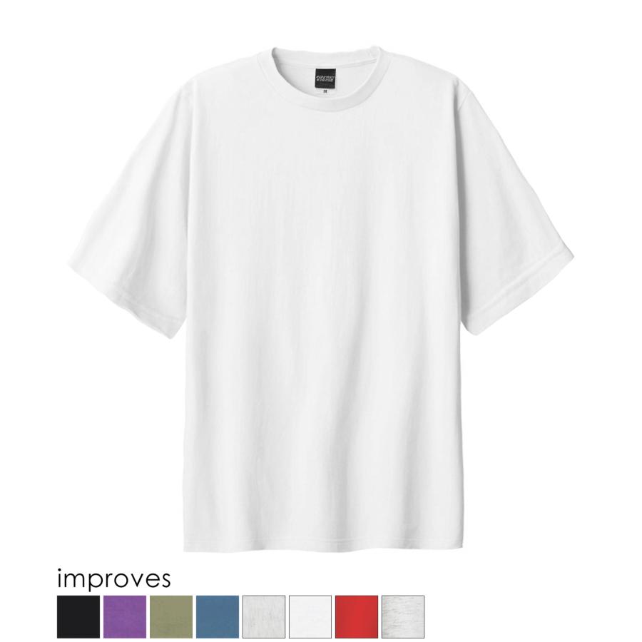 半袖Tシャツ メンズ SIDEWAY STANCE サイドウェイスタンス 無地 カットソー アメカジ スケーター ストリート 古着MIX 韓国 | improves