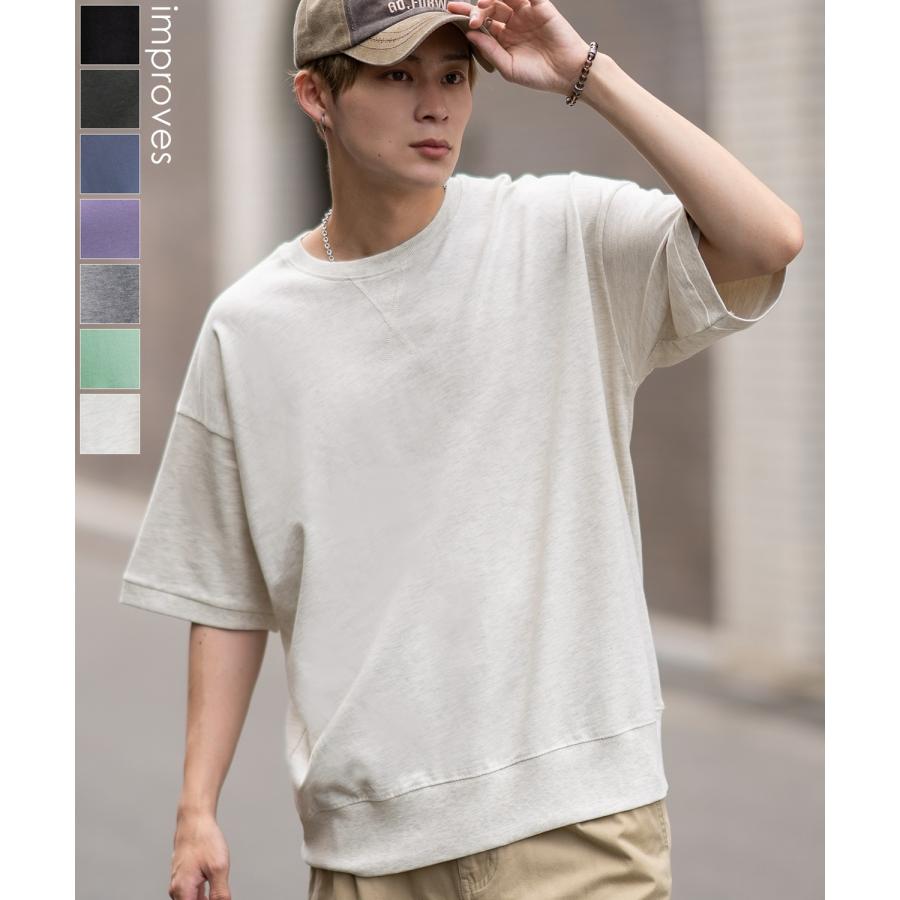 半袖トレーナーシャツ メンズ SIDEWAY STANCE サイドウェイスタンス 無地 Vガゼット スウェット 大きめ アメカジ カジュアル スケーター ストリート | improves