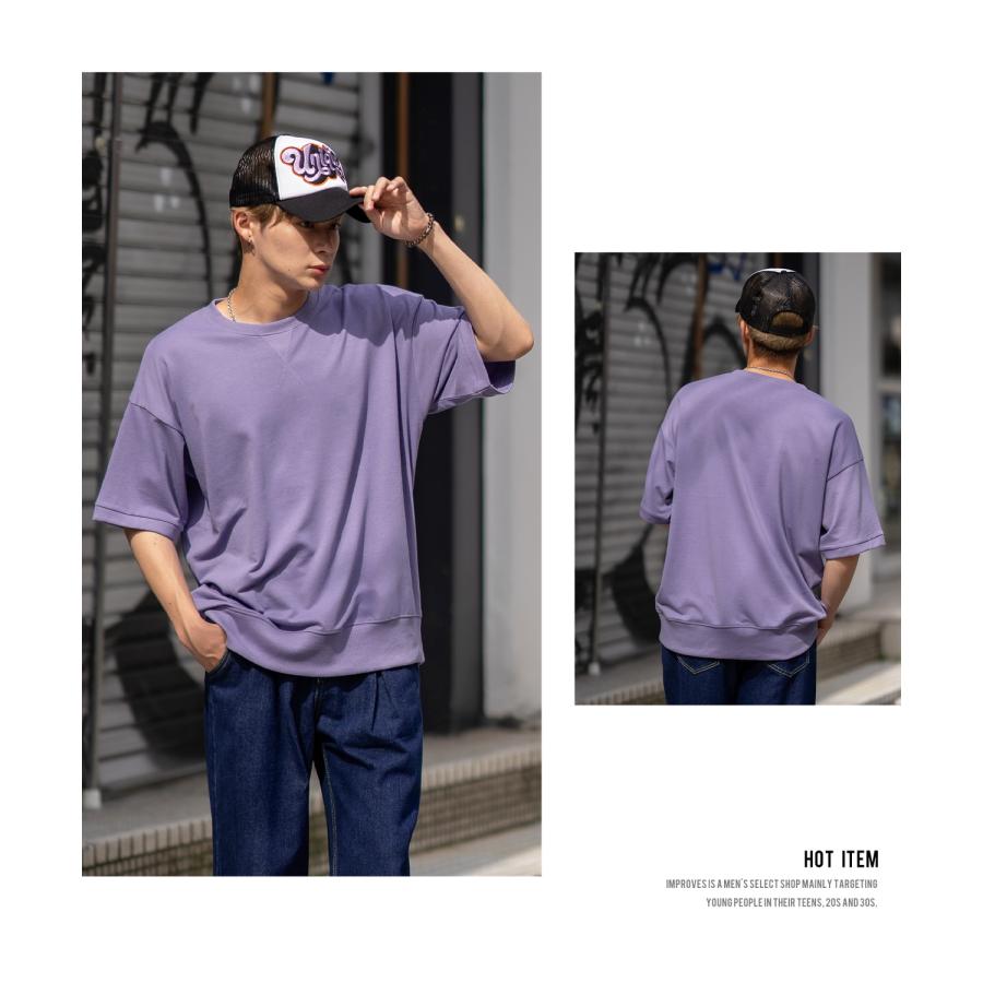 半袖トレーナーシャツ メンズ SIDEWAY STANCE サイドウェイスタンス 無地 Vガゼット スウェット 大きめ アメカジ カジュアル スケーター ストリート | improves | 13