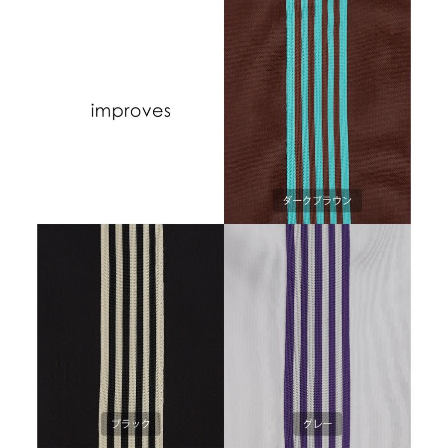 トラックパンツ メンズ SIDEWAY STANCE サイドウェイスタンス ワイド ライン ジャージ イージーパンツ トレーニングパンツ ストリート 韓国 スケーター 古着 | improves | 24