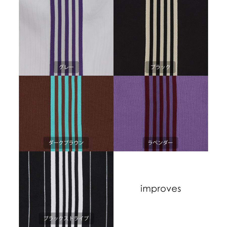 ジャージ メンズ レディース SIDEWAY STANCE ライン ハーフジップ ワンポイント 刺しゅう 半袖 トップス ストリート 韓国 スケーター 古着MIX レトロ | improves | 22