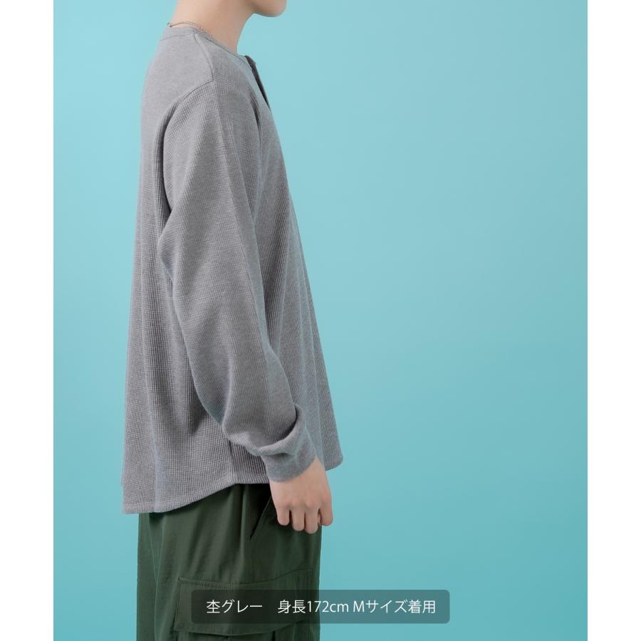 長袖Tシャツ メンズ レディース ワッフル ヘンリー ネック カットソー 大きめ アメカジ カジュアル スケーター ストリート 古着MIX 韓国ファッション | improves | 06