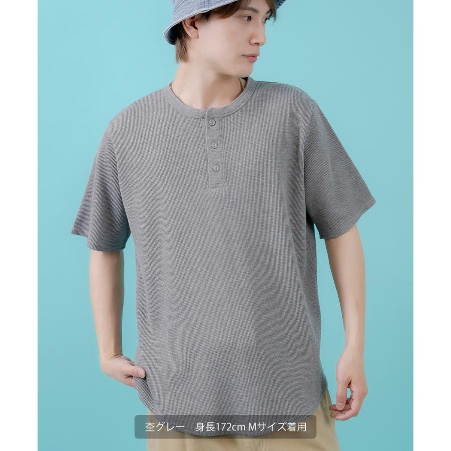 半袖Tシャツ メンズ レディース ワッフル ヘンリー ネック カットソー 大きめ アメカジ カジュアル スケーター ストリート 古着MIX 韓国ファッション | improves | 14